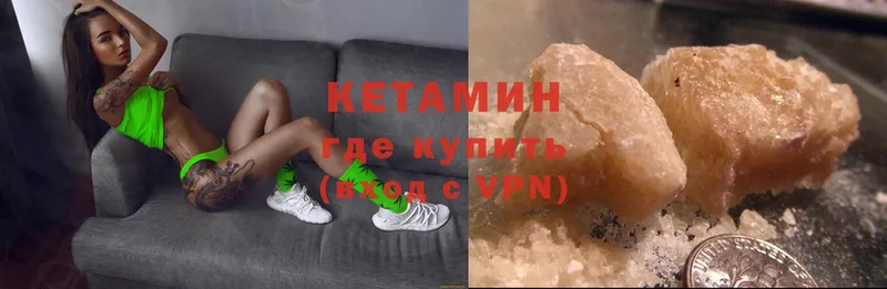 купить наркоту  Духовщина  Кетамин ketamine 